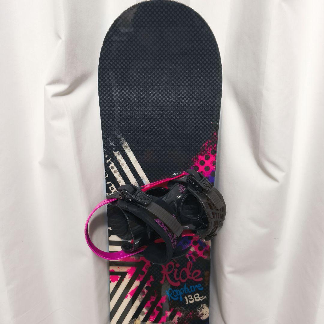 ライド　Ride Rapture 138cm スノーボード　ビンディング　セット