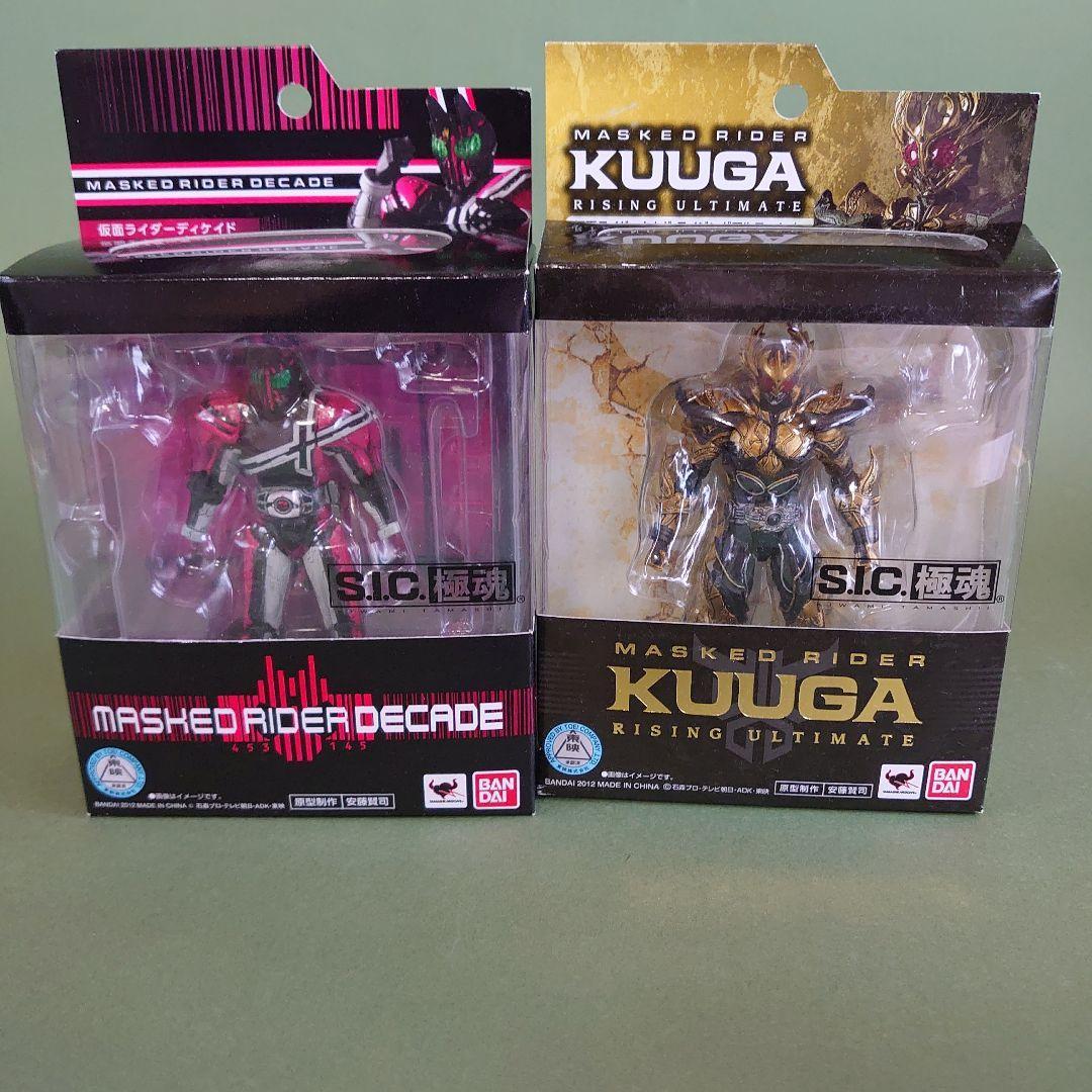 S.I.C. 極魂 全種セット