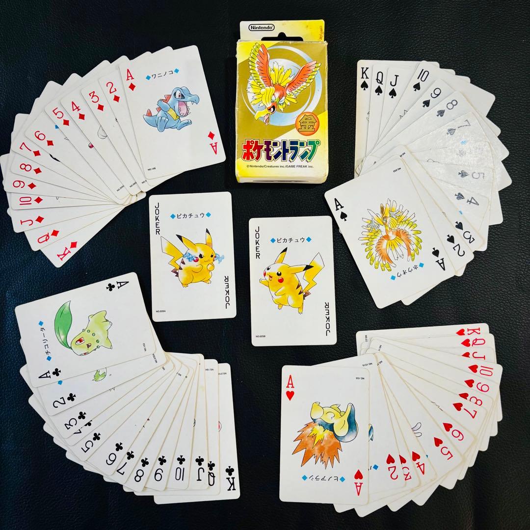 ポケモントランプ 金　52枚セット