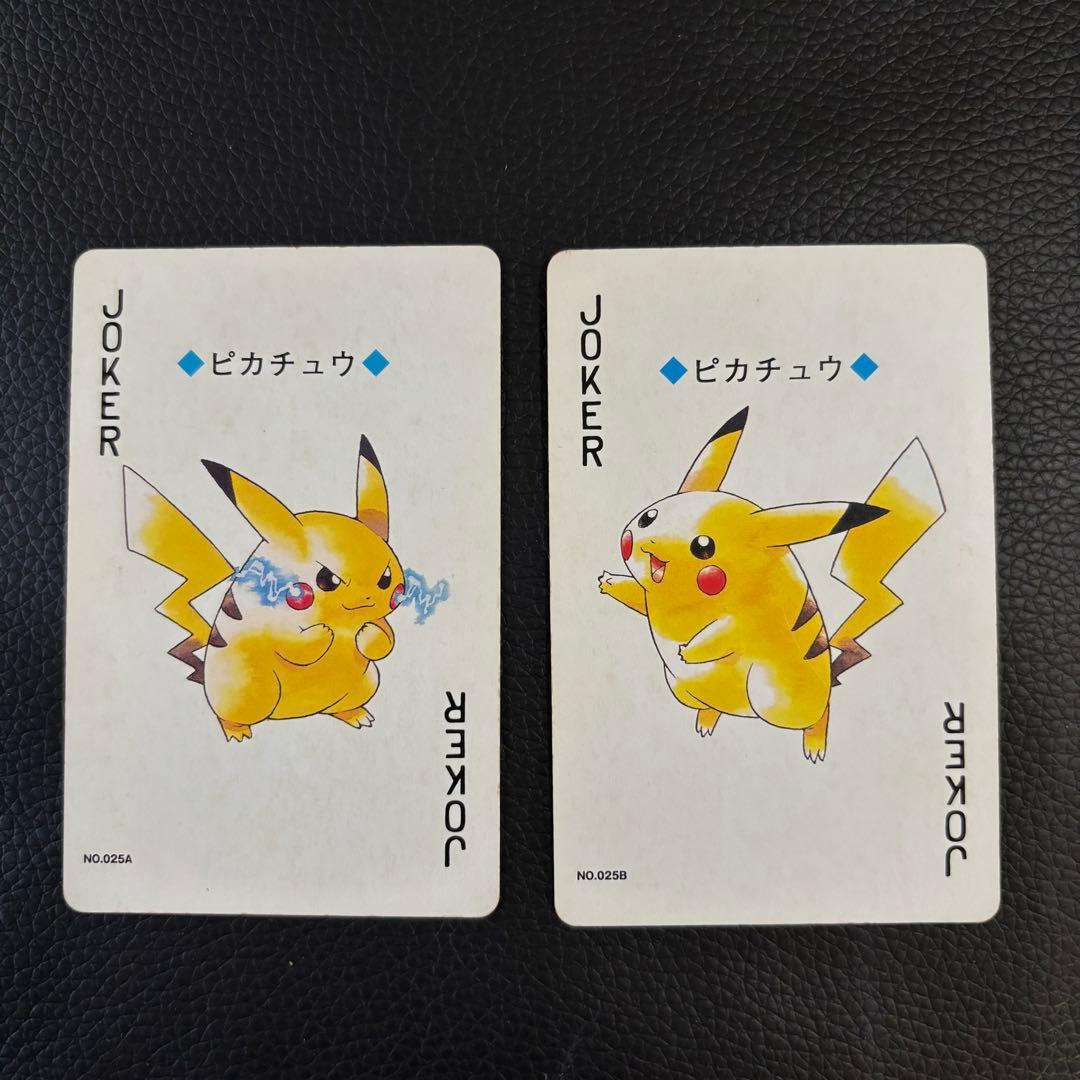 ポケモントランプ 金　52枚セット