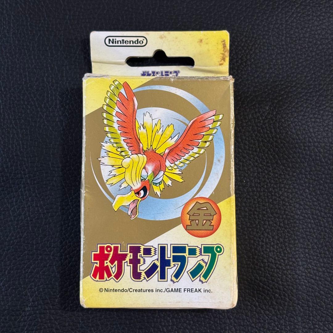 ポケモントランプ 金　52枚セット