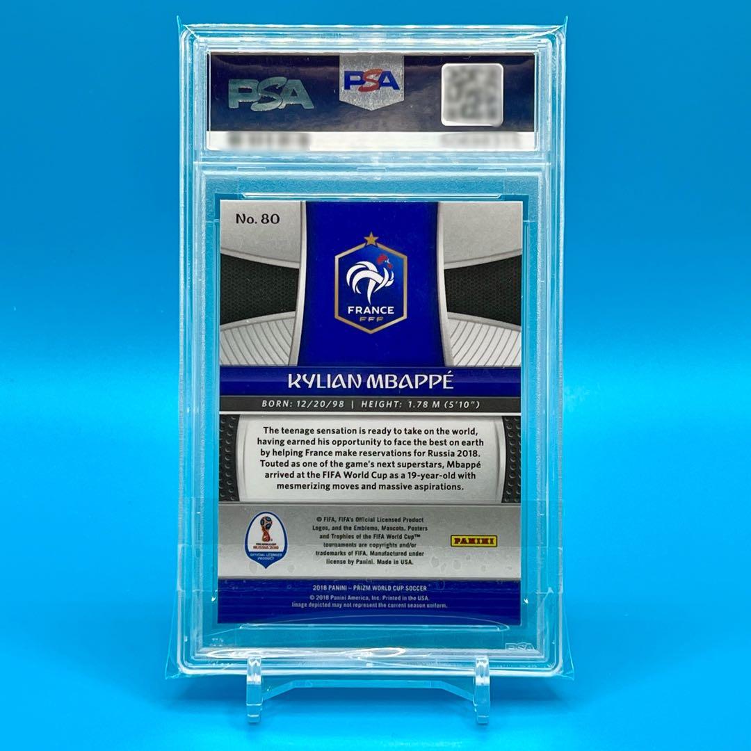 2018 PANINI PRIZM MBAPPE エムバペ RC PSA10