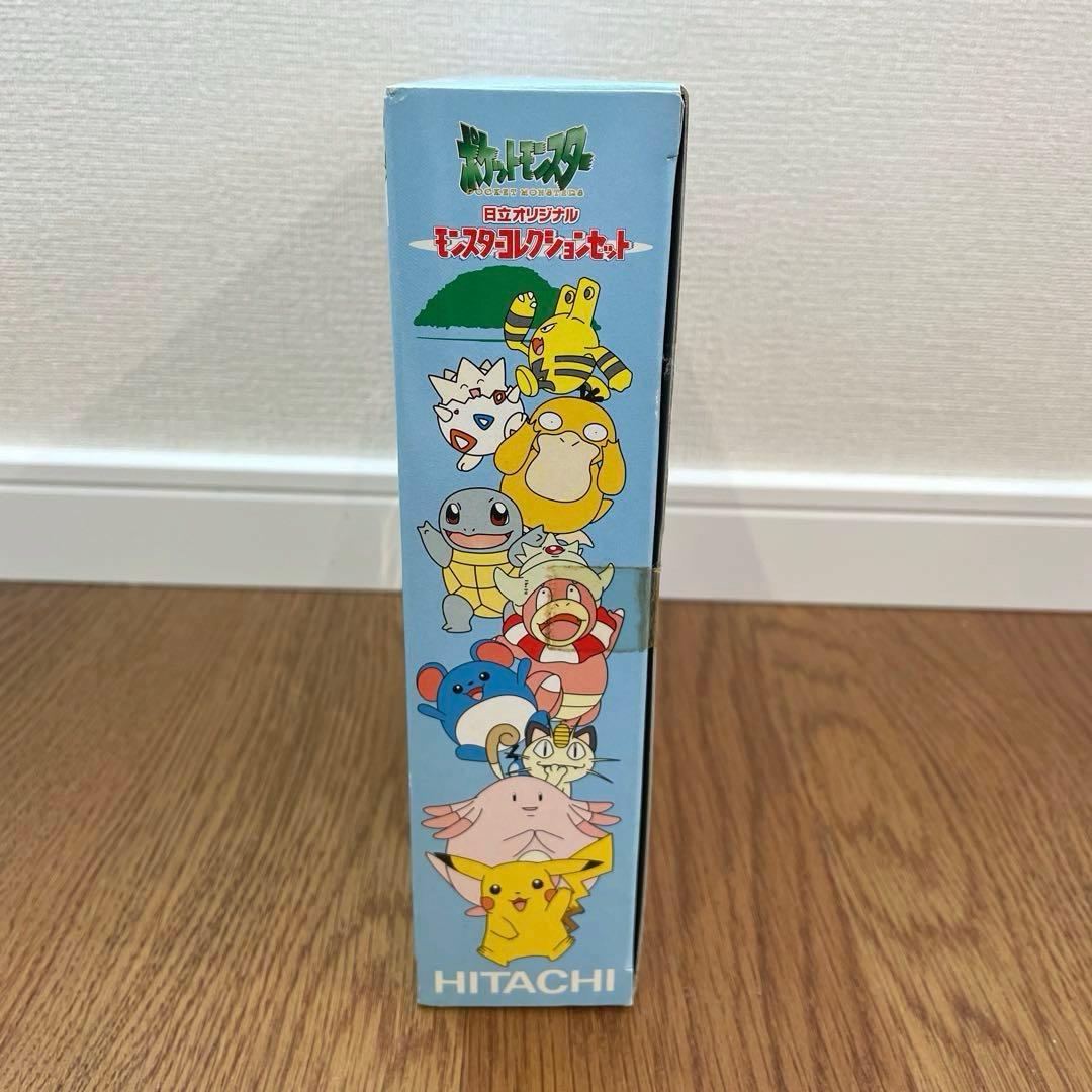 新品　ポケモン モンスターコレクションセット 日立オリジナル　モンコレ　初期
