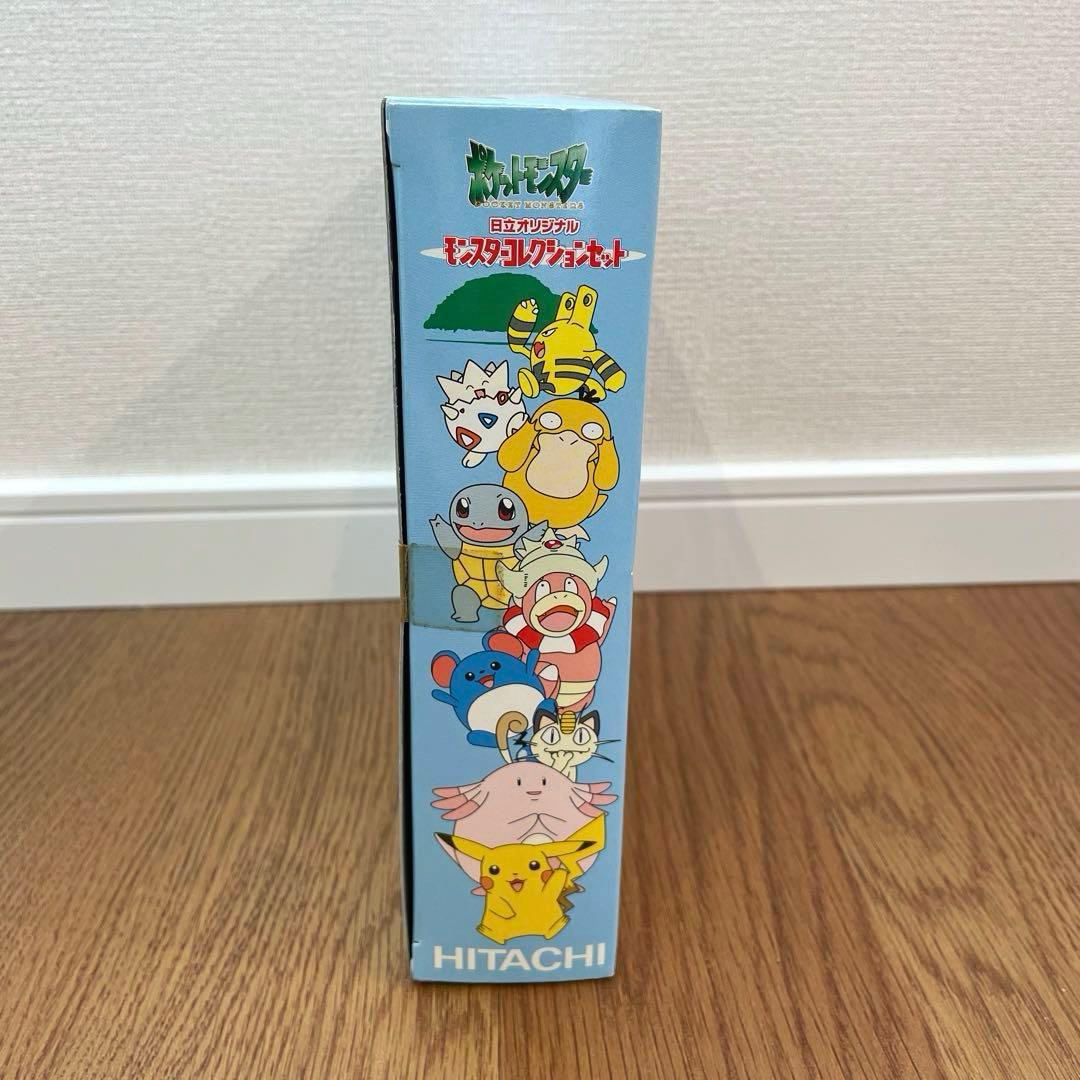 新品　ポケモン モンスターコレクションセット 日立オリジナル　モンコレ　初期