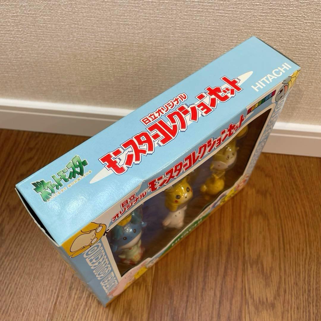 新品　ポケモン モンスターコレクションセット 日立オリジナル　モンコレ　初期