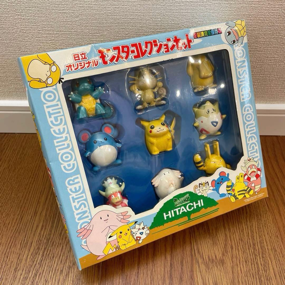 新品　ポケモン モンスターコレクションセット 日立オリジナル　モンコレ　初期