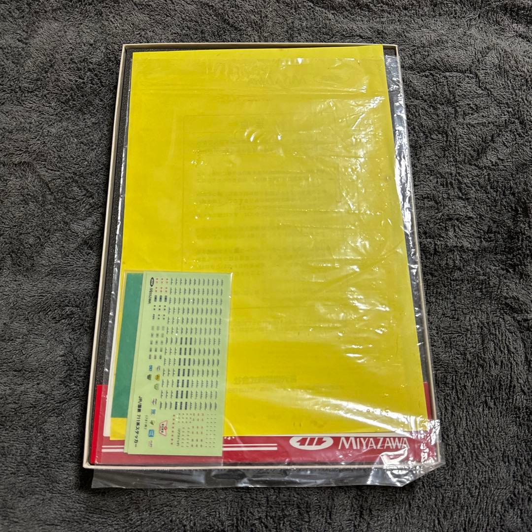 宮沢模型 711系 近郊電車 Nゲージ 鉄道模型 北海道 MIYAZAWA