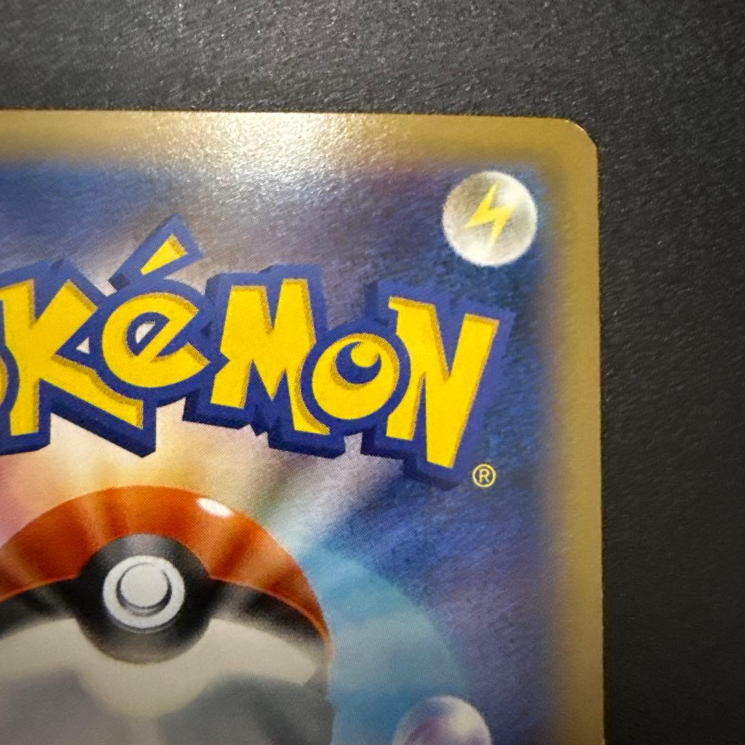 カビゴン ポケモンパン プロモ PROMO XYシリーズ