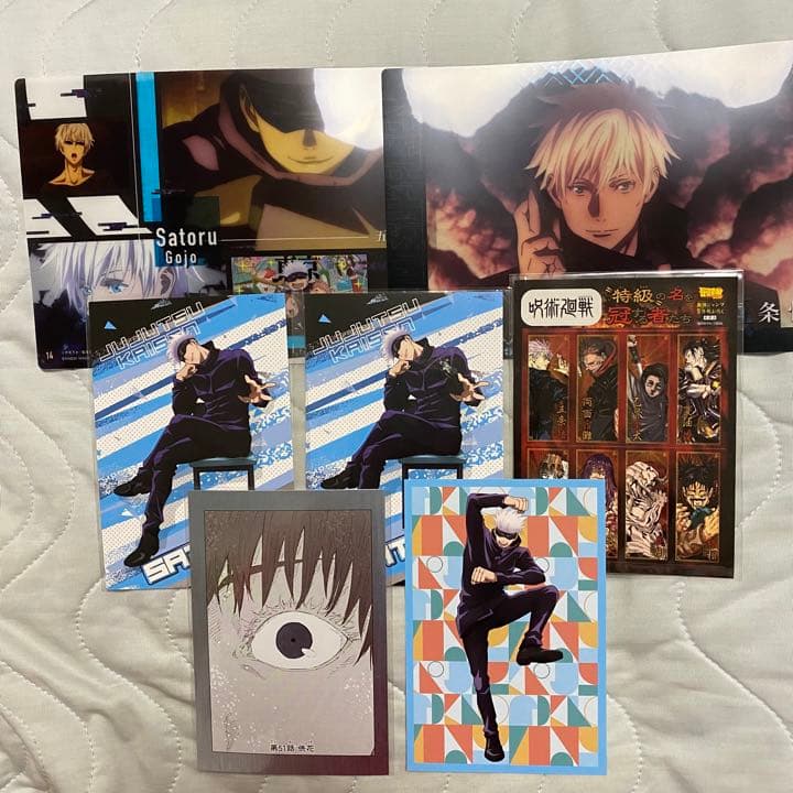 呪術廻戦 五条悟 57点セット