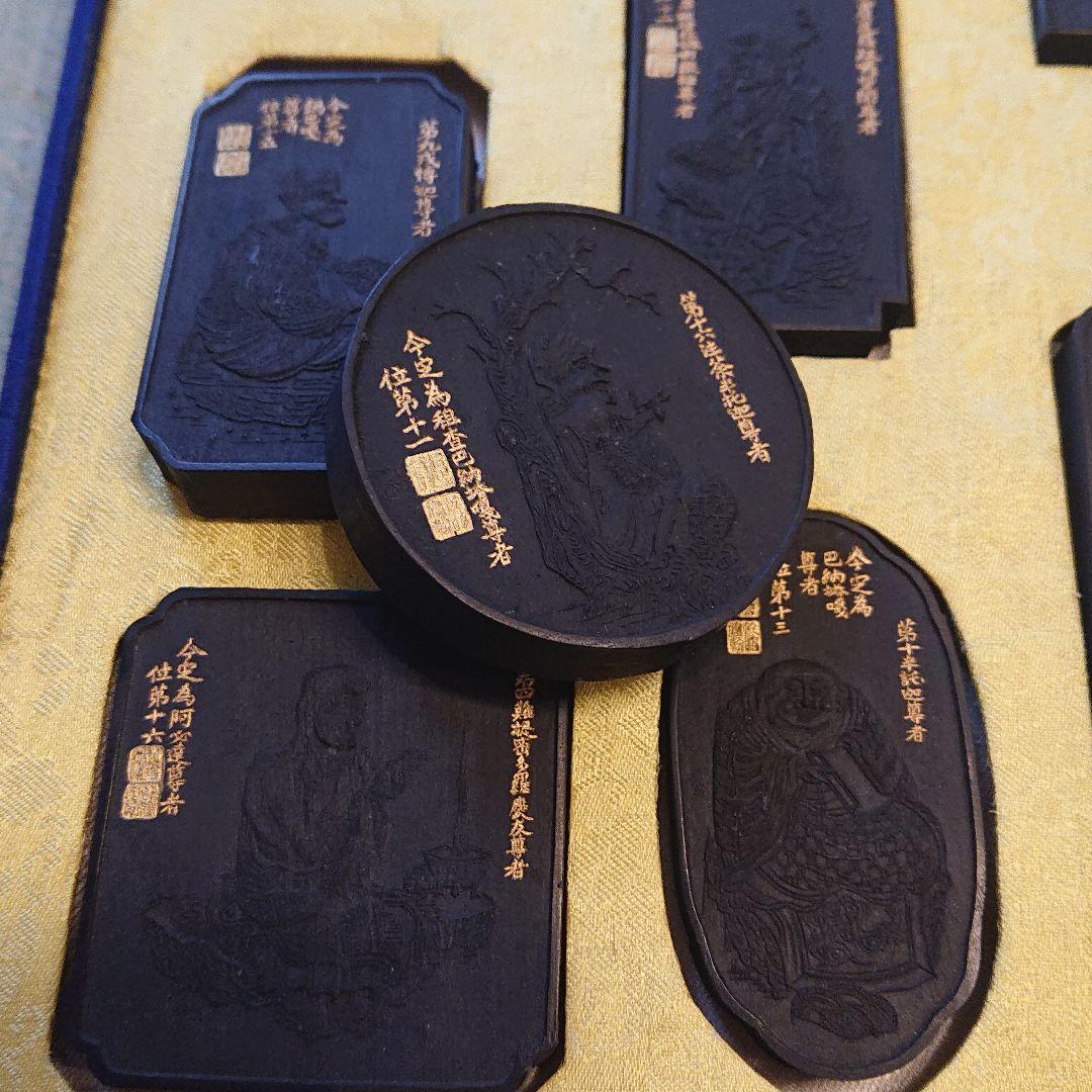 古墨 十六羅漢倣古蔵墨 16丁組