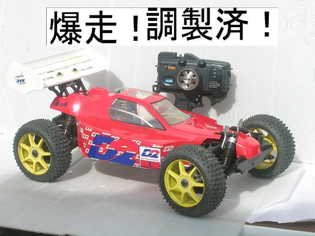 初心者はビビるスピード＆パワー！すぐ遊べる調整済!京商1/8インファーノDX 。
