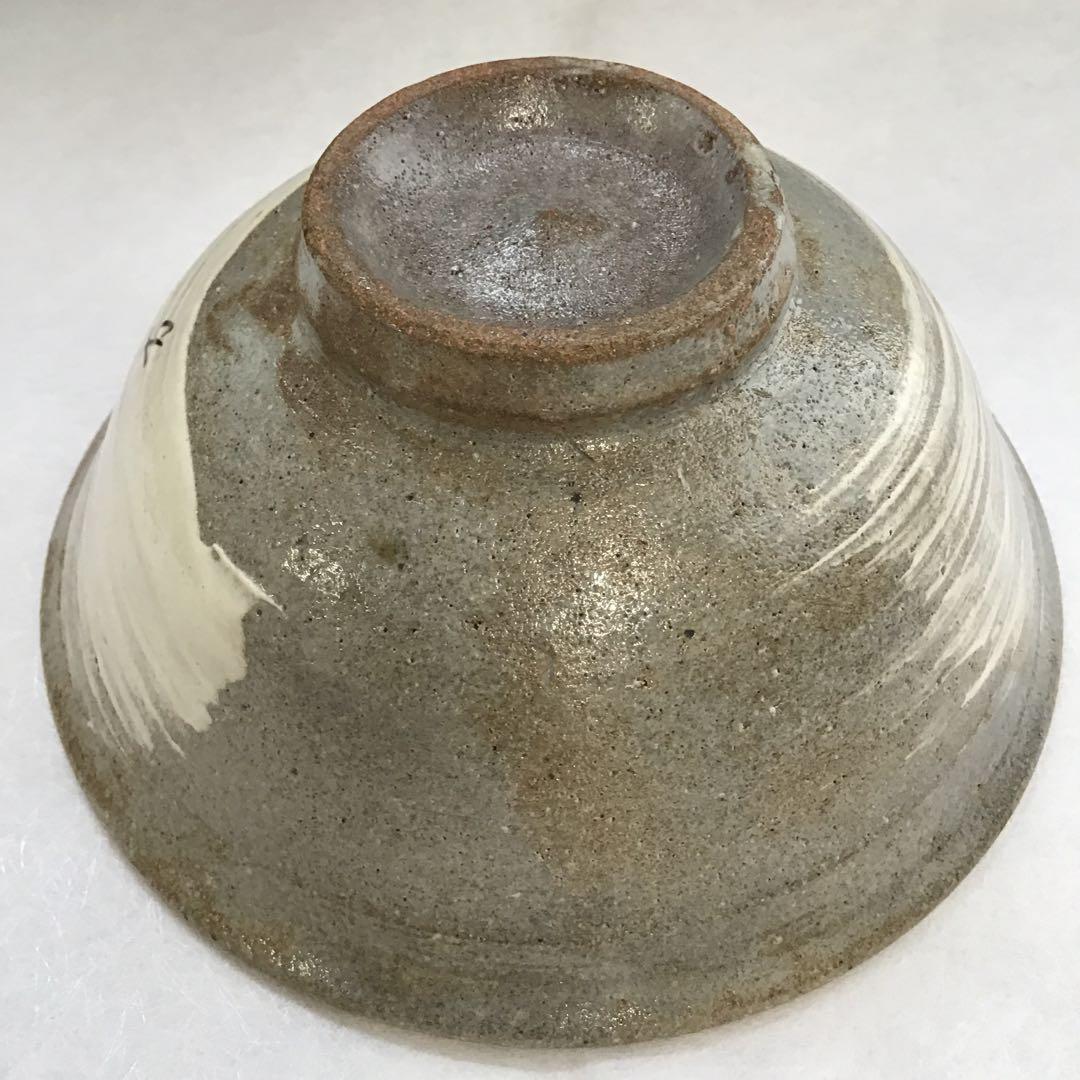 茶道具　茶碗　高麗焼茶碗　楽善斎　刷毛目茶碗　李方子　作　共箱　S217CW