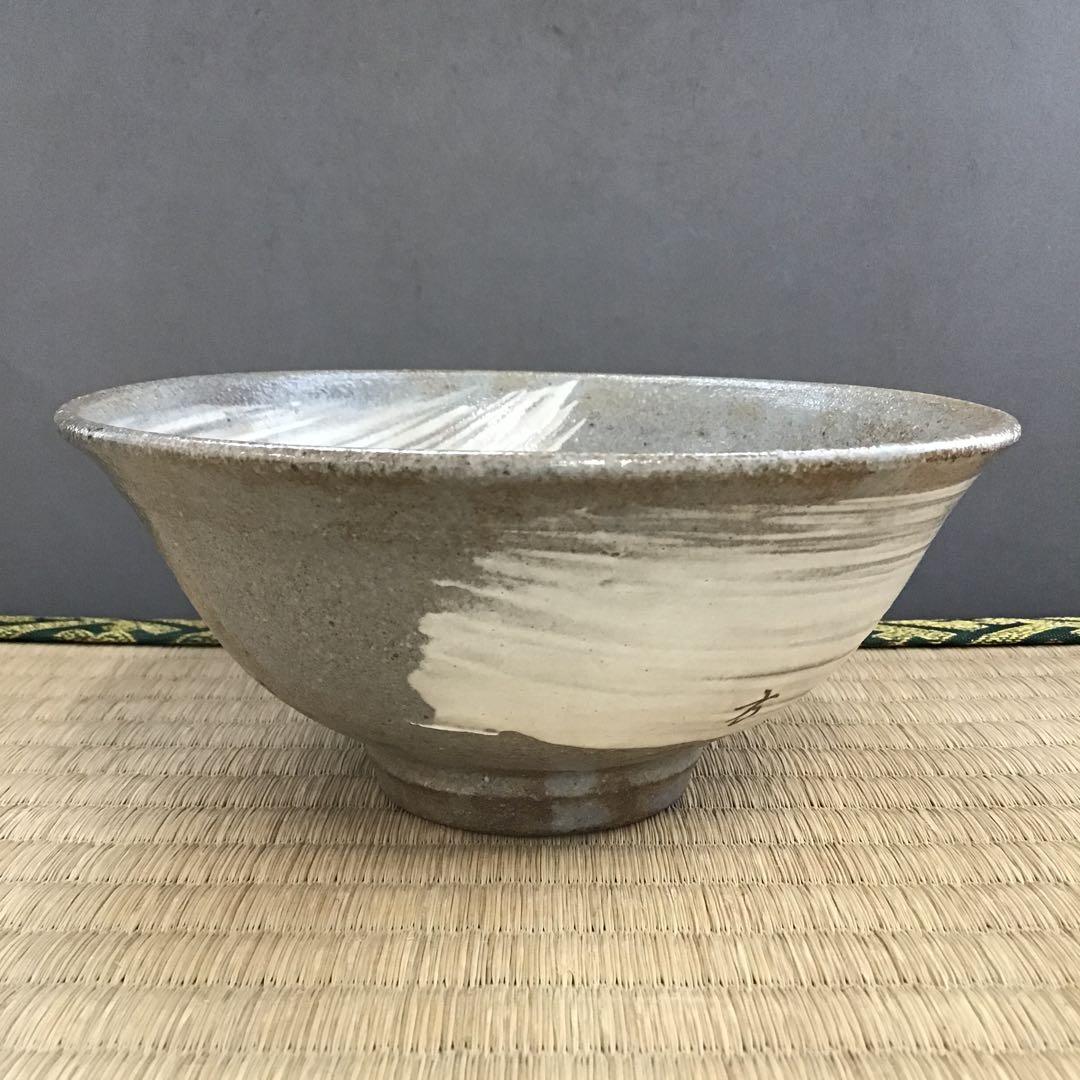 茶道具　茶碗　高麗焼茶碗　楽善斎　刷毛目茶碗　李方子　作　共箱　S217CW