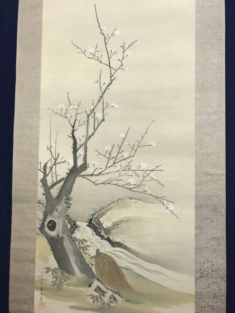 【真作】榊原文翠/寿老鶴亀三幅対/寿老人図/鶴亀図/掛軸/名家伝来/AC-559