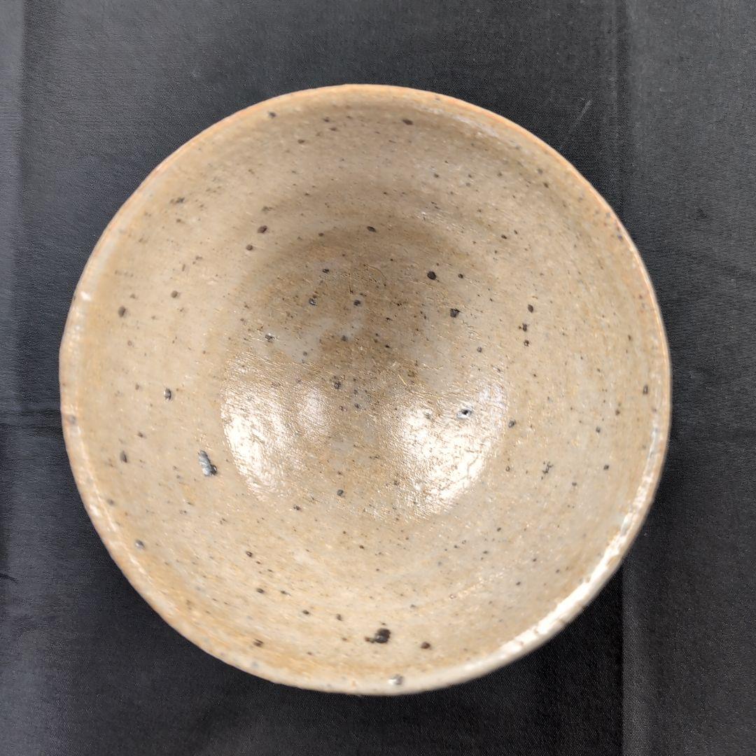 西岡小十 氏作 唐津井戸茶碗 唐津茶碗　井戸茶碗 新品未使用 合わせ箱付き