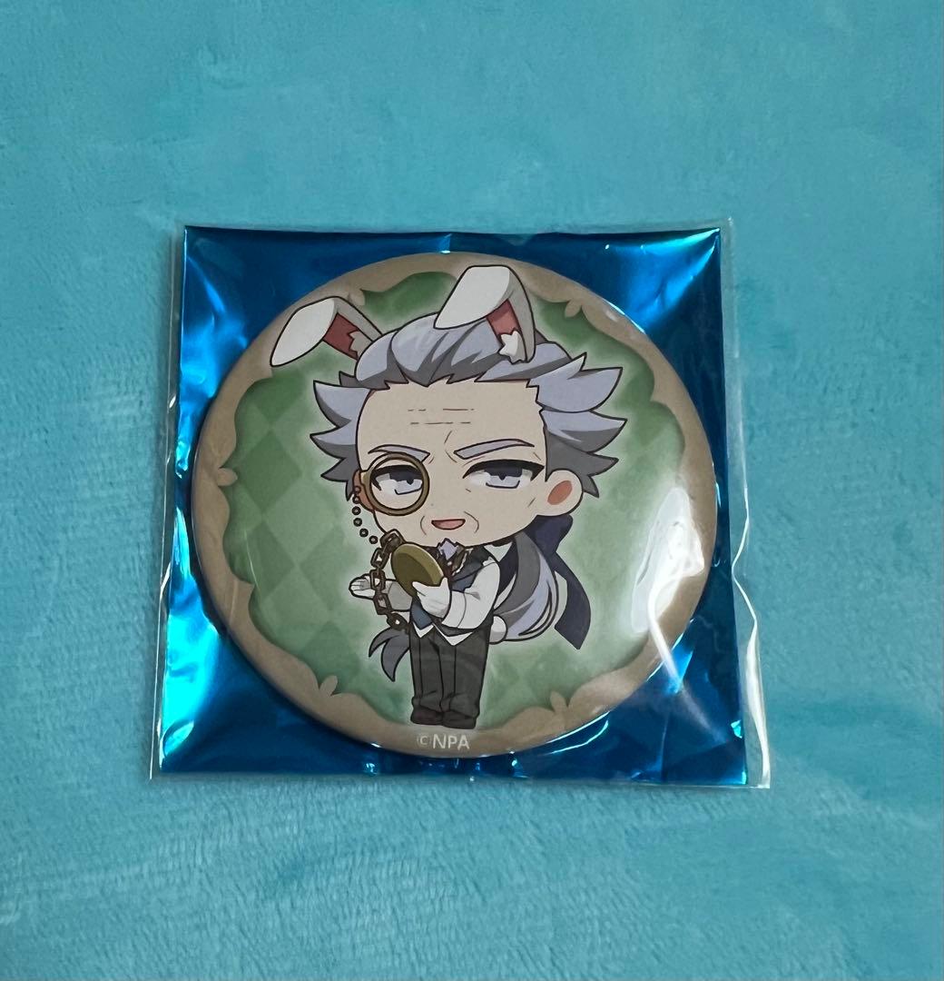 コンパスまとめ売り