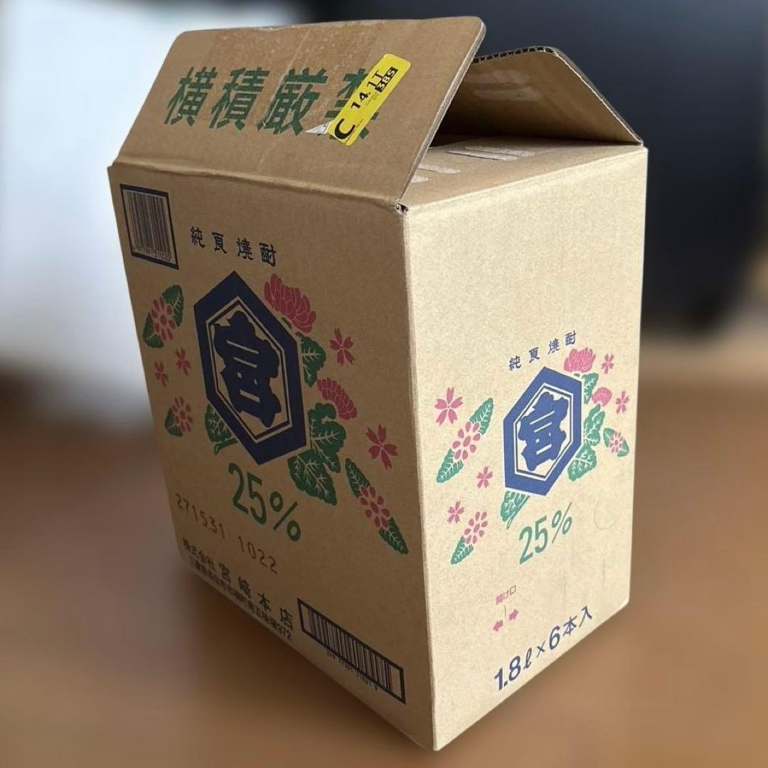 金宮焼酎25% 1.8L✖️6本