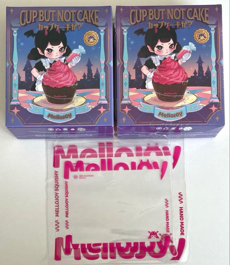 【新品未開封】メロジョイ カップケーキか？【2個セット】