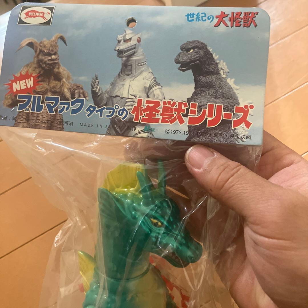 チタノザウルス　ブルマァク