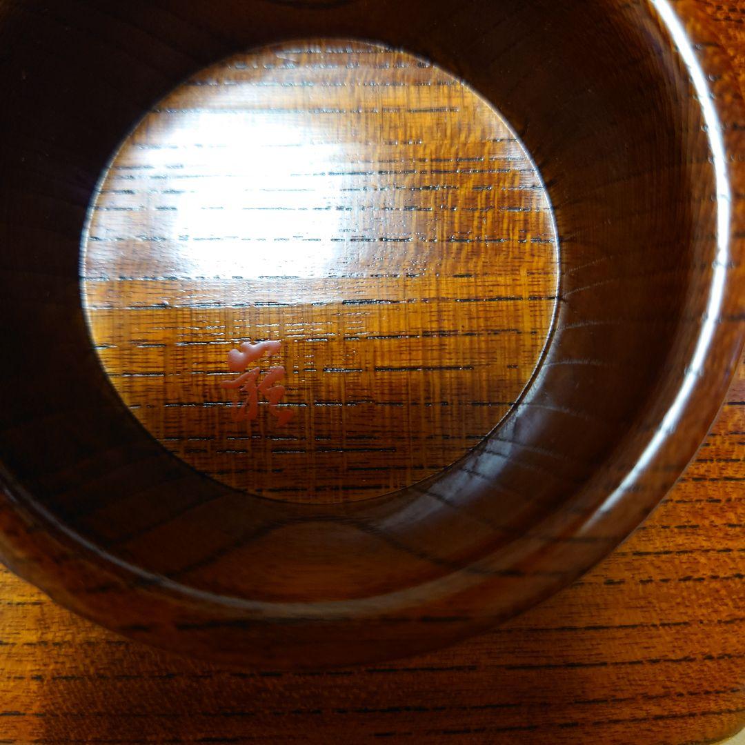 欅 杢目沈金 銘々盆