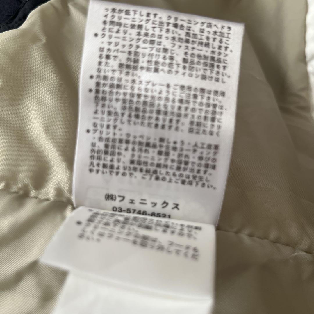 子ども用スキーウェアセット（ホワイト）phenix 手袋付き　130cm