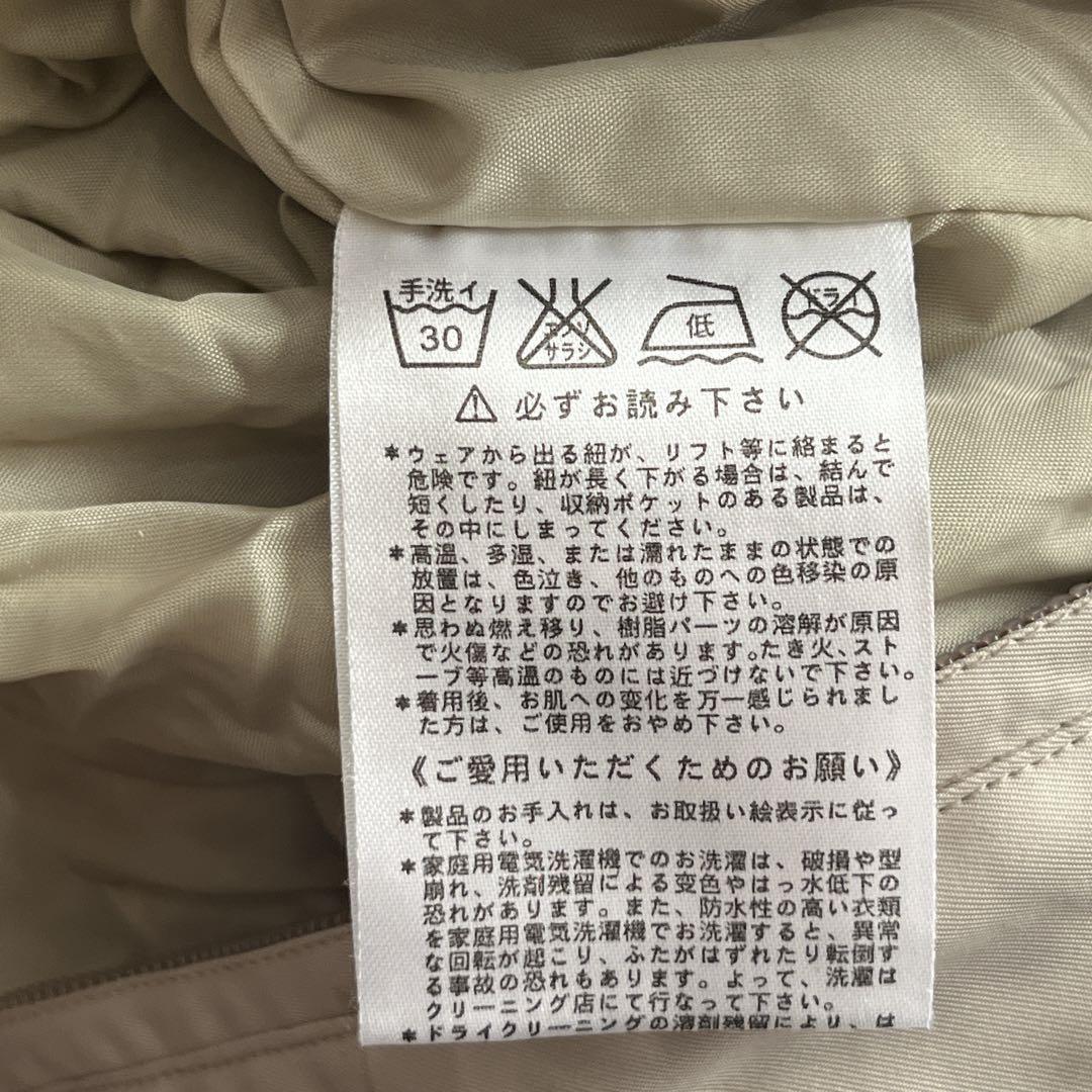 子ども用スキーウェアセット（ホワイト）phenix 手袋付き　130cm