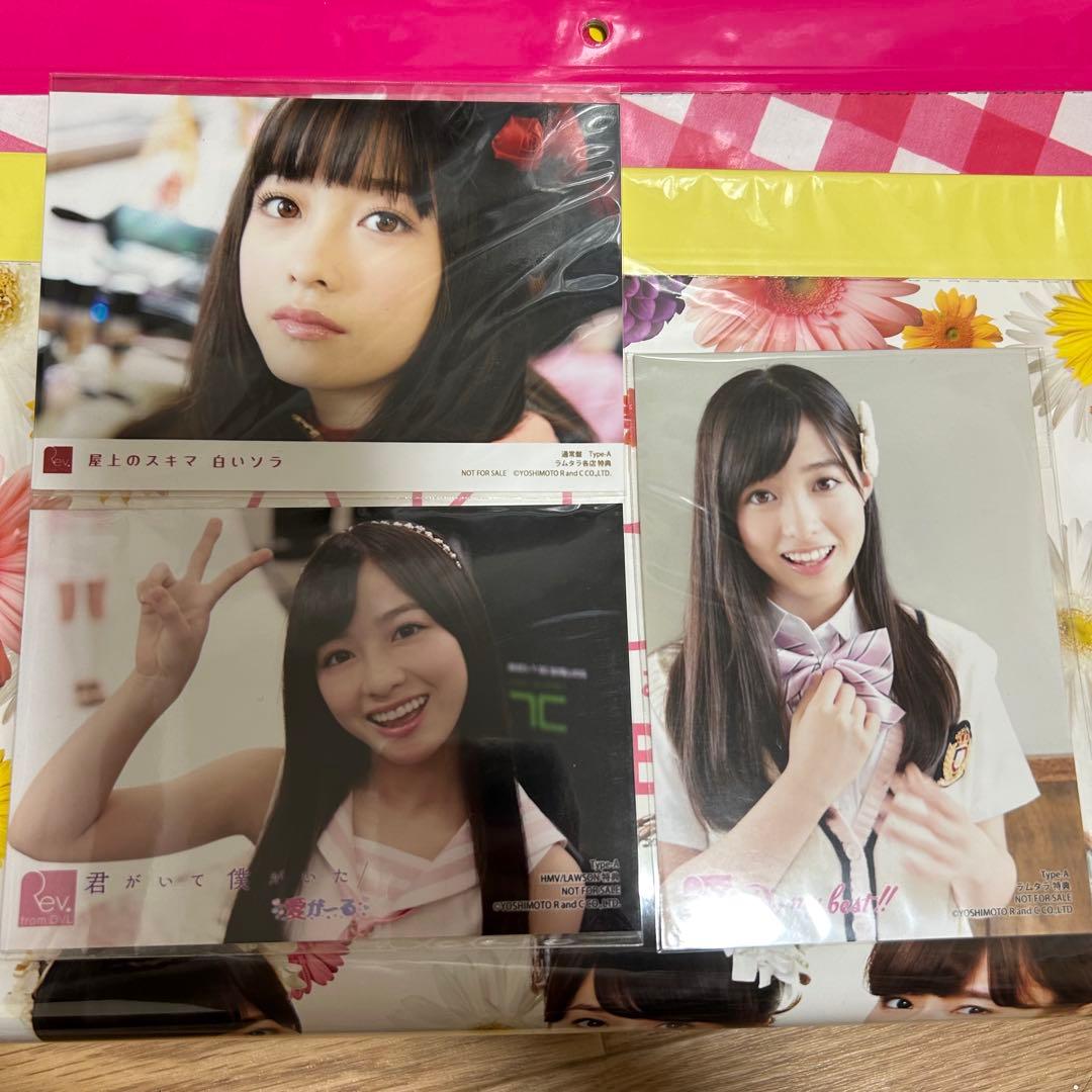 Rev.from DVL 橋本環奈 生写真 3枚セット