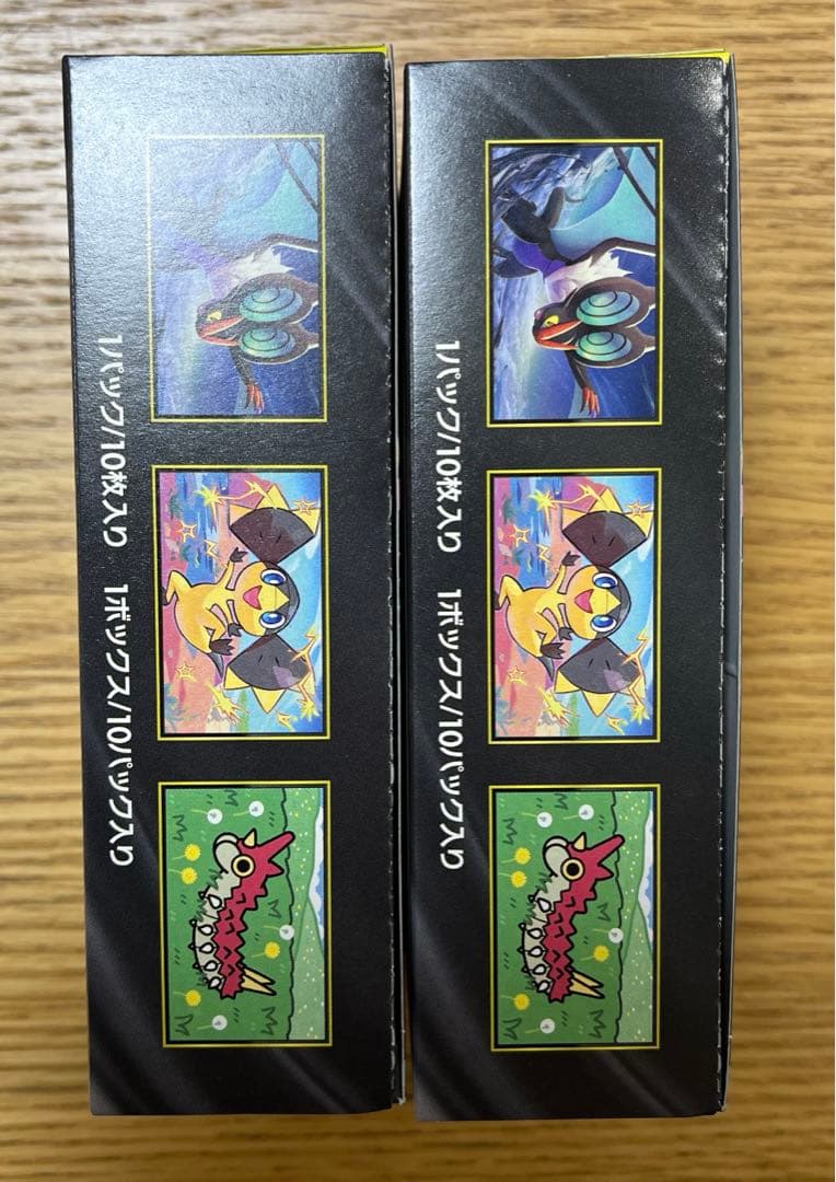 ポケモンカードゲーム MEGAドリームEX 2箱　シュリンクなし　ペリペリあり