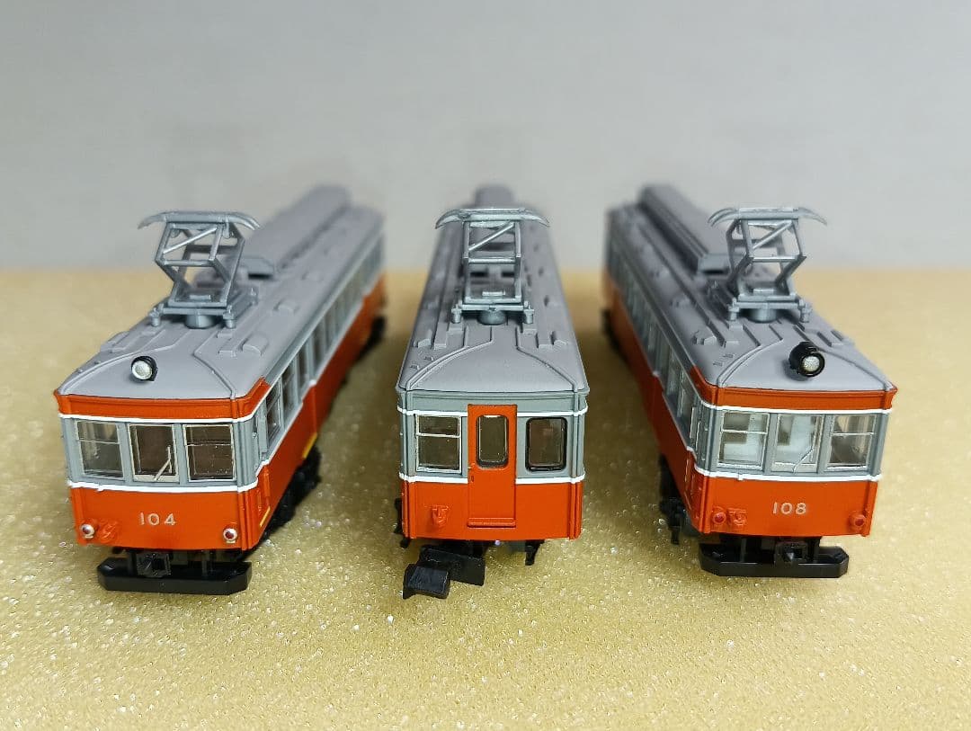 【鉄道コレクション】箱根登山電車 モハ1形·モハ2形（104+106+108）