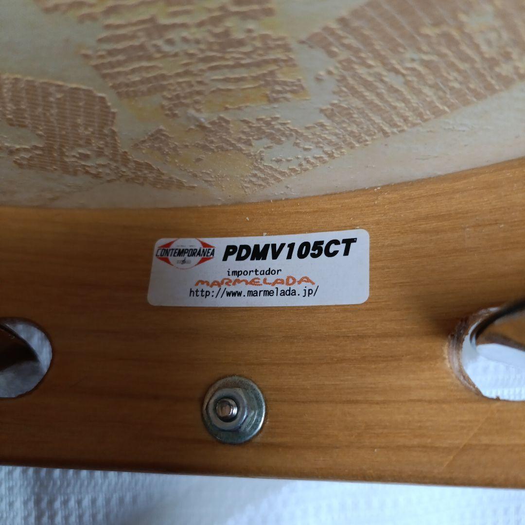 【CONTEMPORANEA】パンデイロ　PDMV105CT