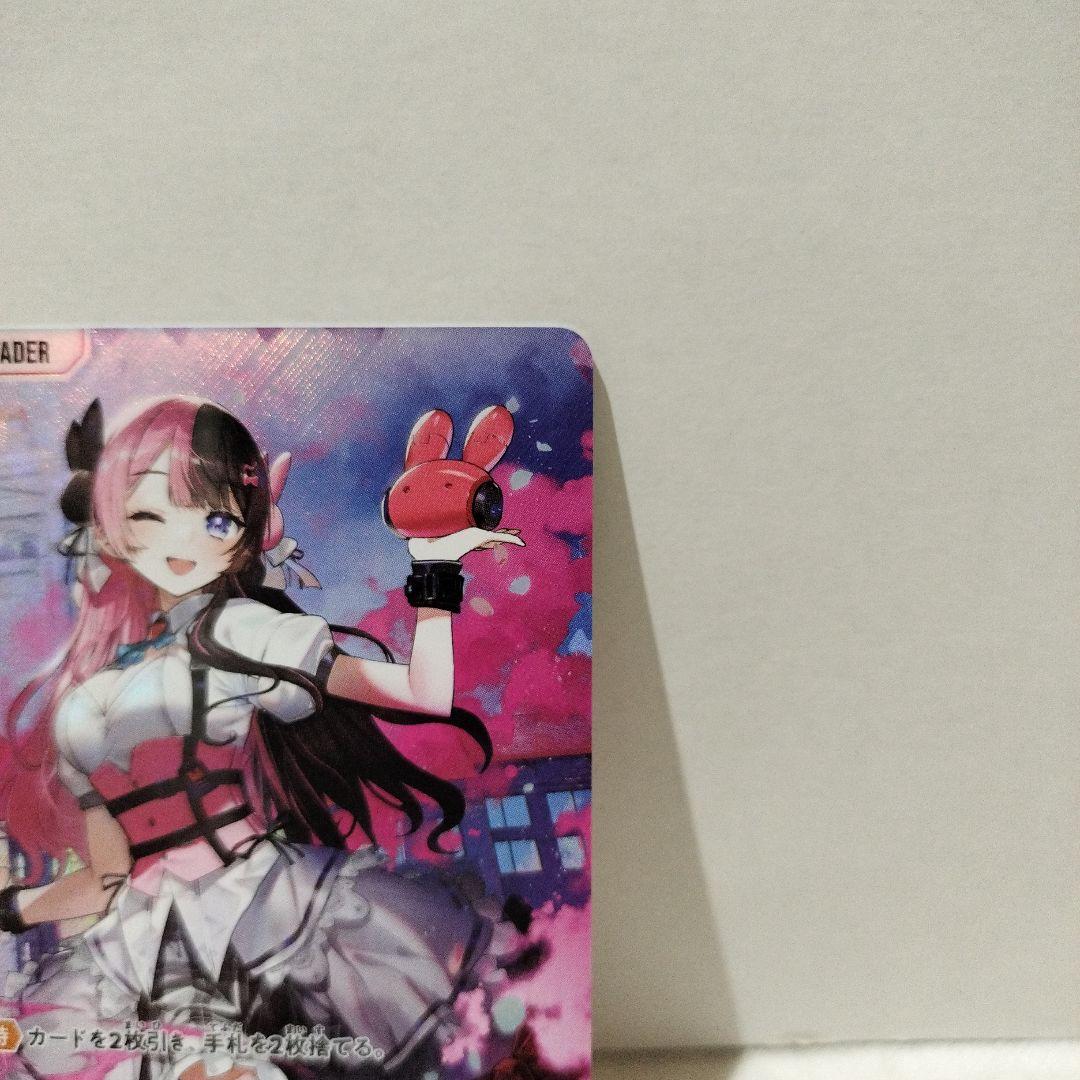 Xross Stars　クロススターズ　橘ひなの　LRP