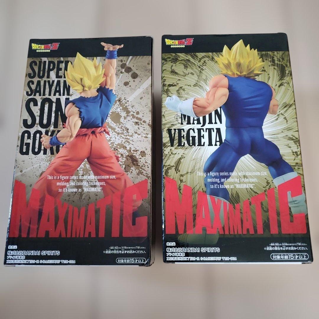 MAXIMATIC　grandista　ドラゴンボール　フィギュア