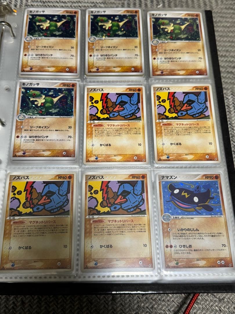 ポケモンカード デオキシスファイルセット