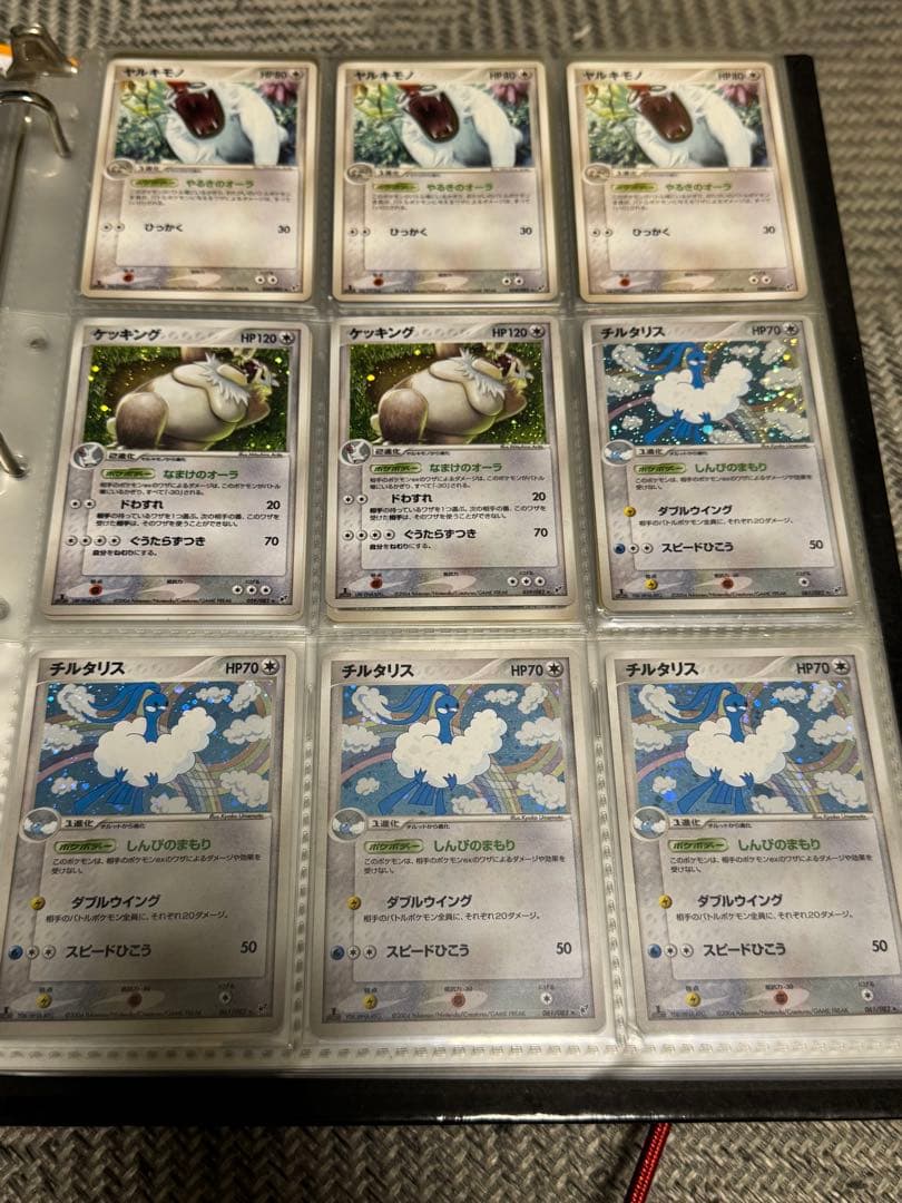 ポケモンカード デオキシスファイルセット