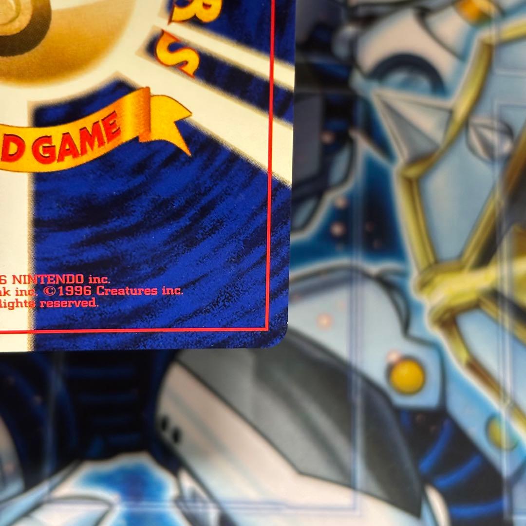 【美品クラス】ナツメのゲンガーLV.39 ジム拡張第2弾 闇からの挑戦