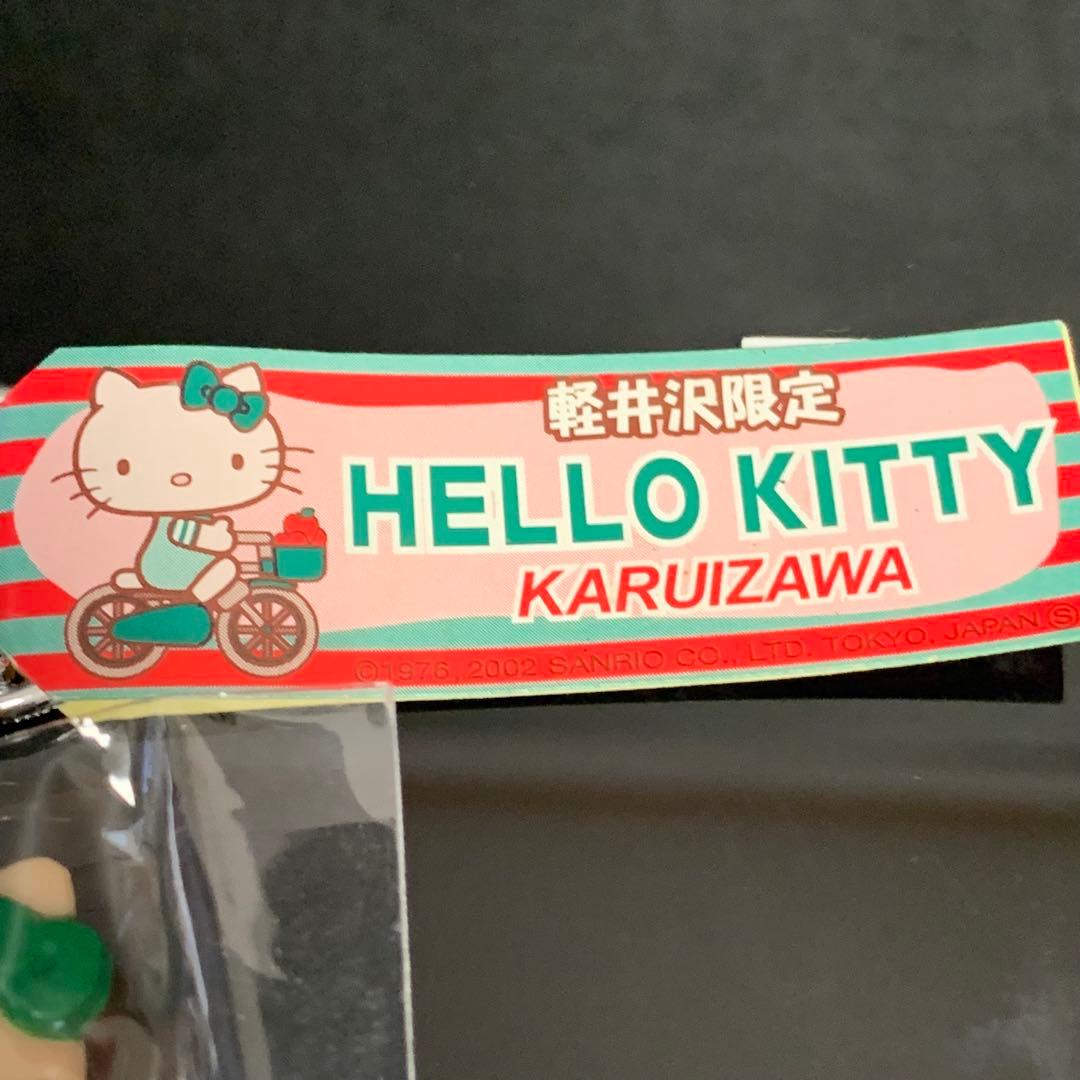た*ぽ様 《当時物レア》⭐︎HELLO KITTYハローキティ 自転車キーホルダ