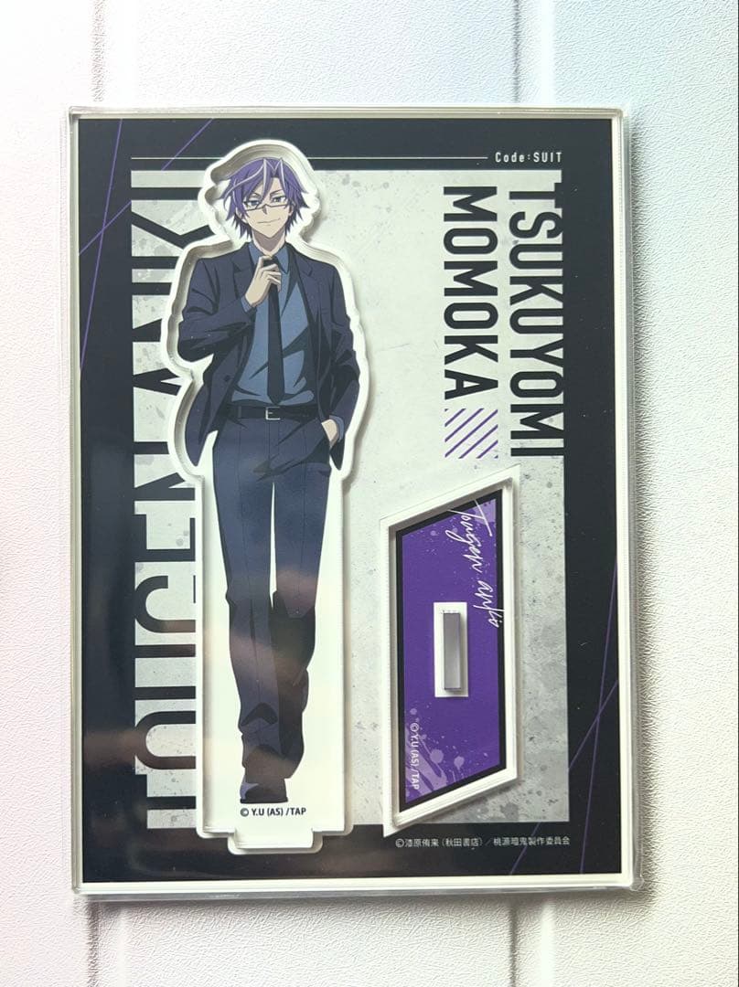 桃源暗鬼 オンラインくじ　〜code:suit〜 桃華月詠　セット