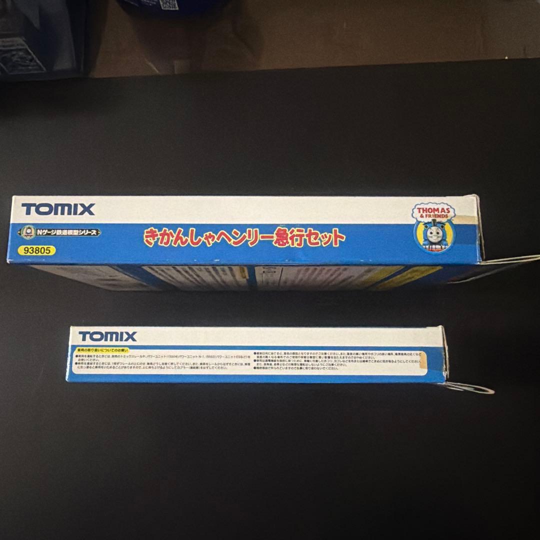 Nゲージ　TOMIX 93805きかんしゃヘンリー急行セット　93806急行貨車