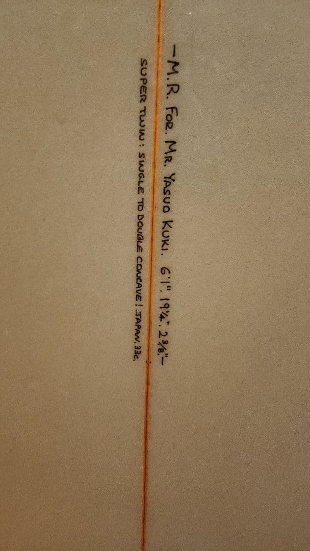 Mark Richards 6'1\" ショートボード 埼玉県八潮市引取限定