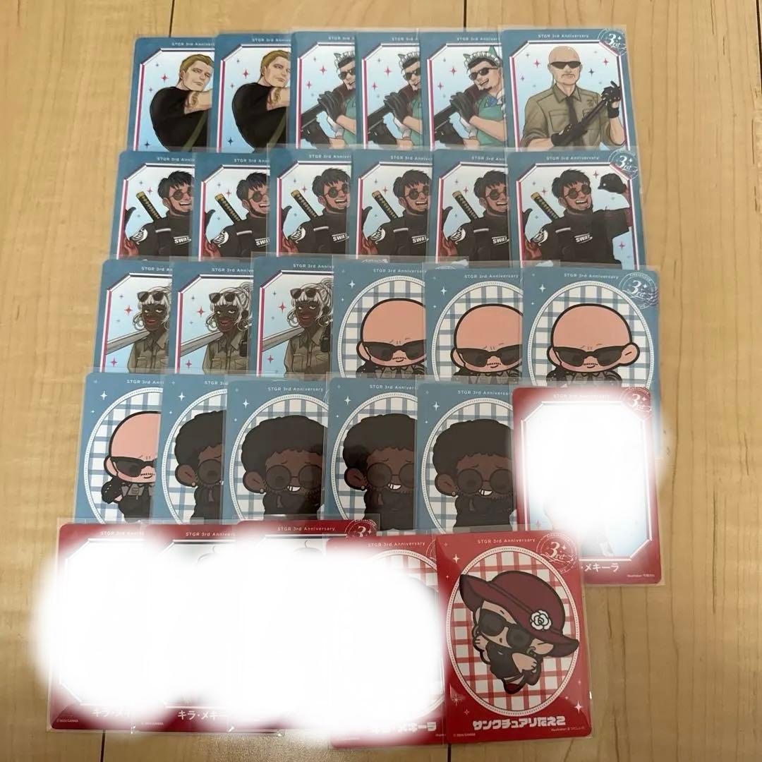 ストグラ グッズ