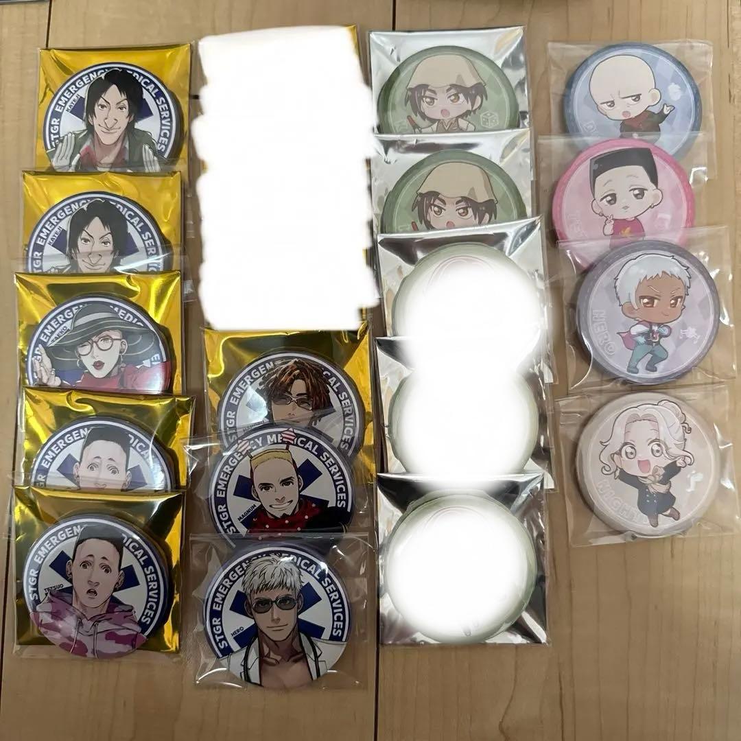 ストグラ グッズ