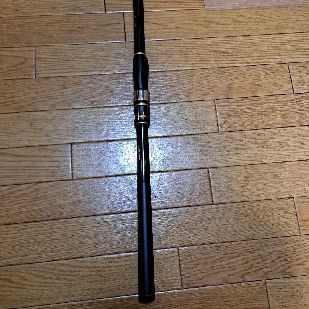 中古品磯竿シマノ　ラディックス 1号520