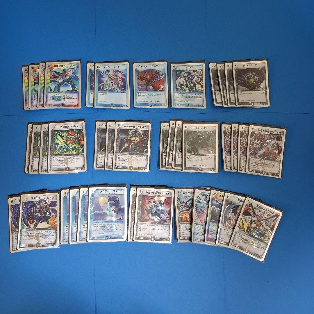 スーパーデッキ3種セット　まとめ