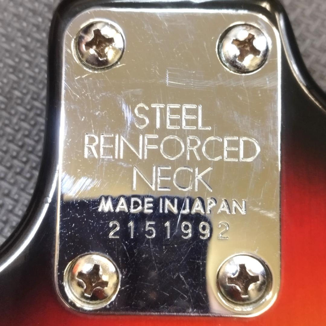 Arai Diamond 1832T 1971年 マツモク工業製 ビザールギター