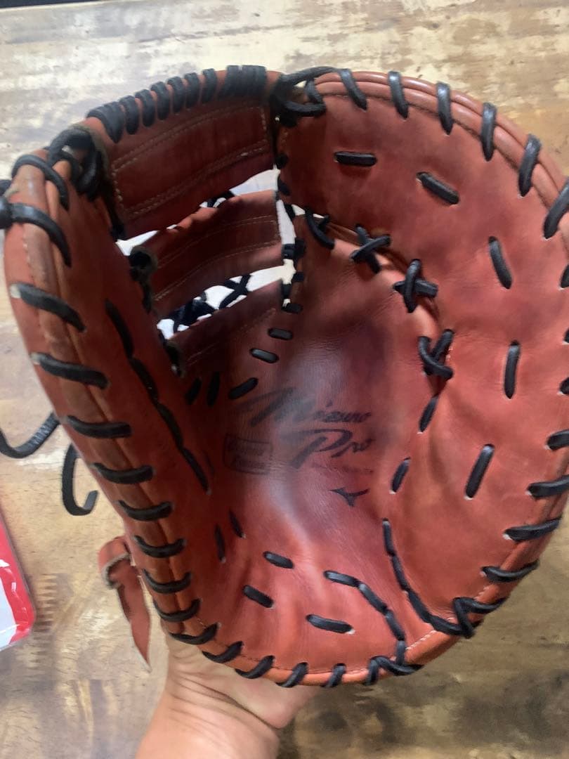 Mizuno Pro ブラウン 硬式グローブ山川モデル