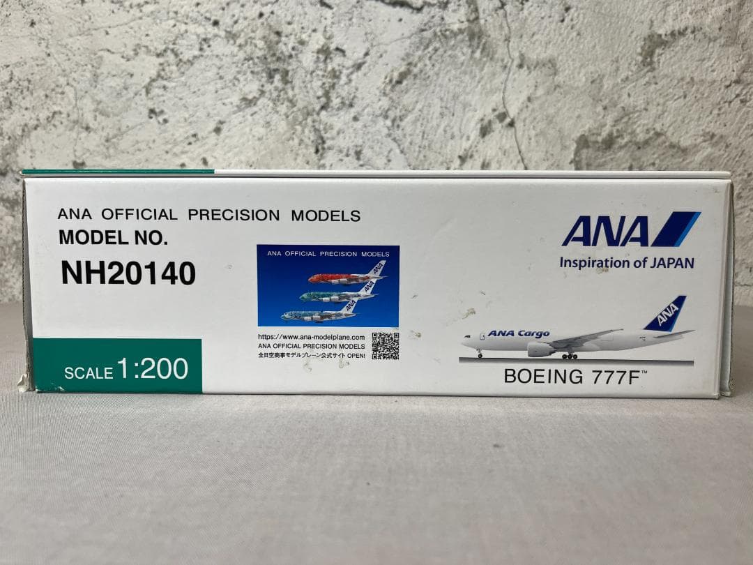 航空機・ヘリコプター ANA Cargo / BOEING 777F JA771F 1:200