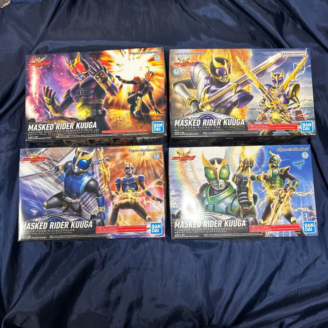 フィギュアライズスタンダード　クウガ　4点セット　新品未開封