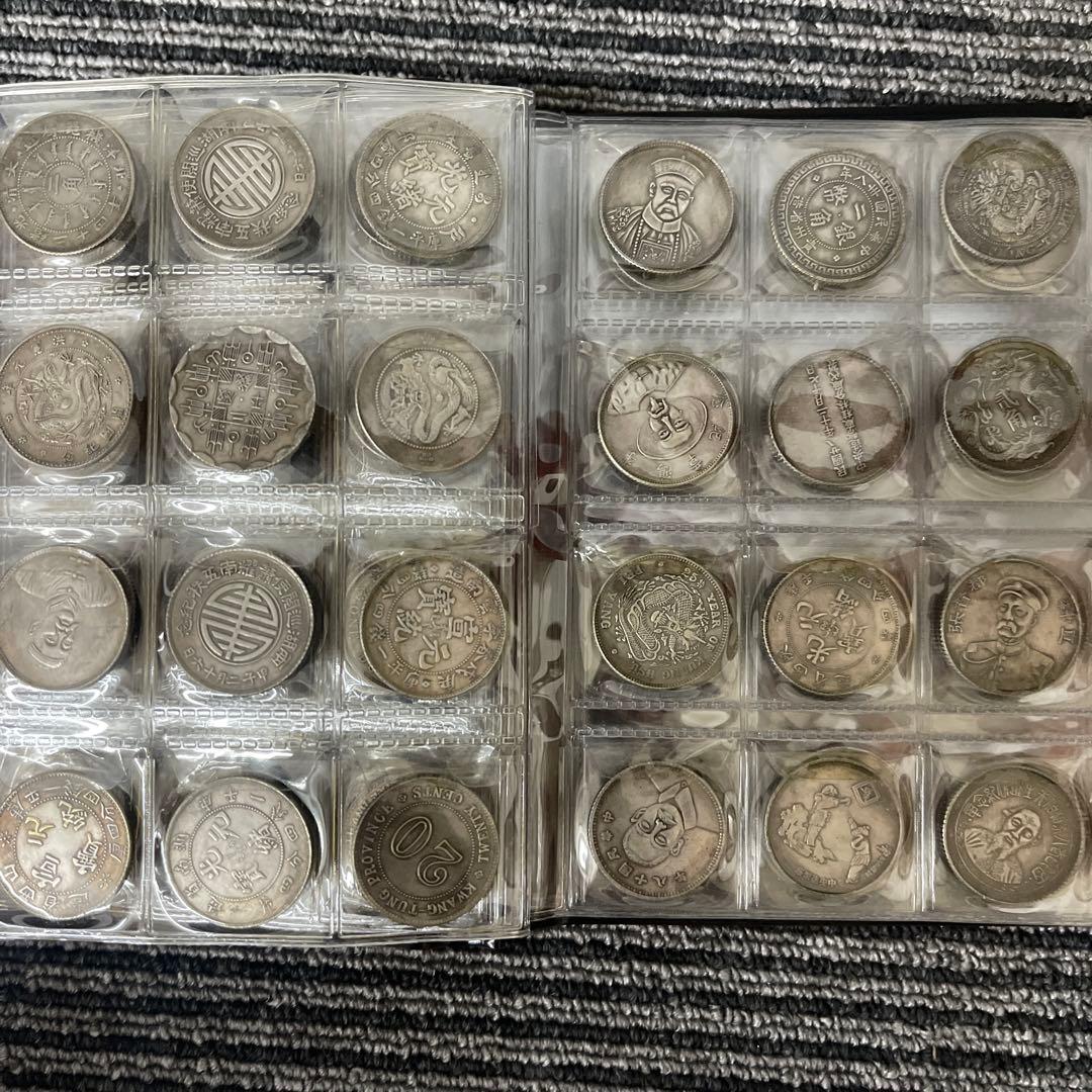 丸*一様 旧家蔵出 中国歴代 貨幣 通宝 貨幣 まとめ120枚入