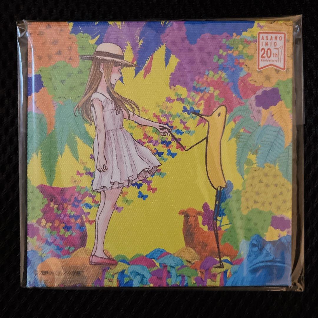 おやすみプンプン キャンパスアート 未開封