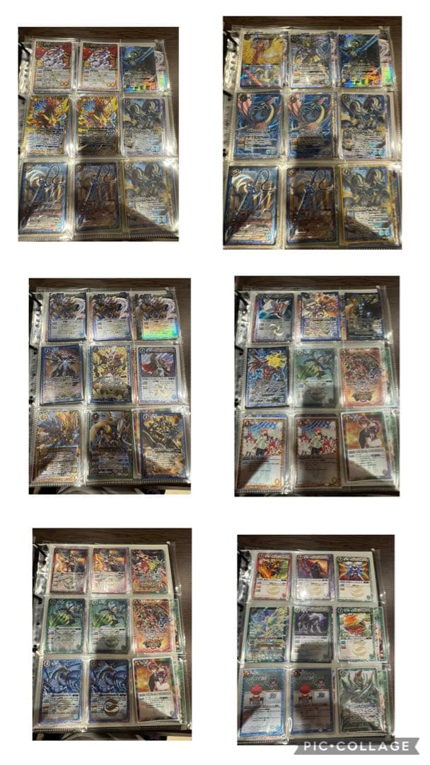 バトスピ引退品　まとめ売り